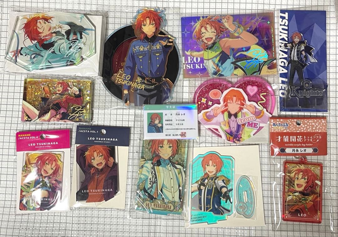 あんスタ 月永レオ グッズまとめ売り