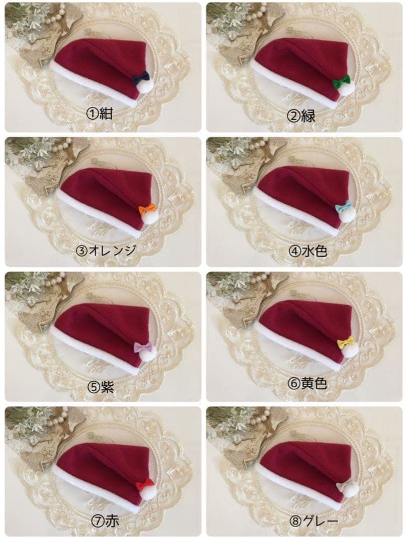 ひなた様 リクエスト 5点 まとめ商品