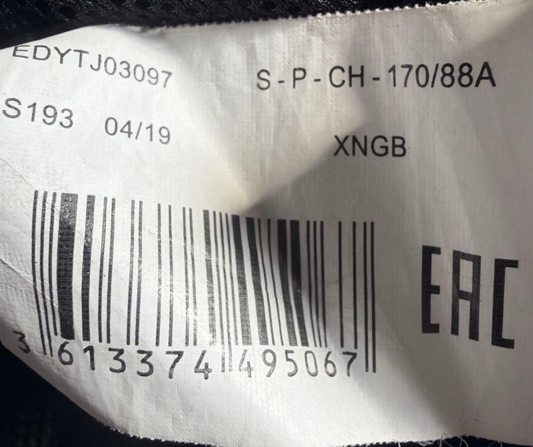 DC SHOES スノボウェア アノラック 10K ストリート S