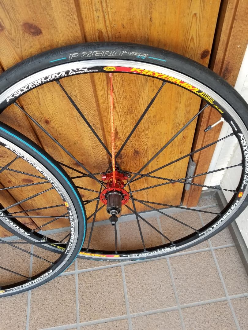 MAVIC KSYRIUM ES マヴィック キシリュウム クリンチャー セット