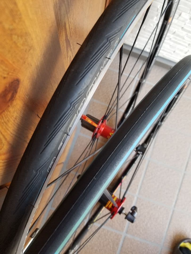 MAVIC KSYRIUM ES マヴィック キシリュウム クリンチャー セット