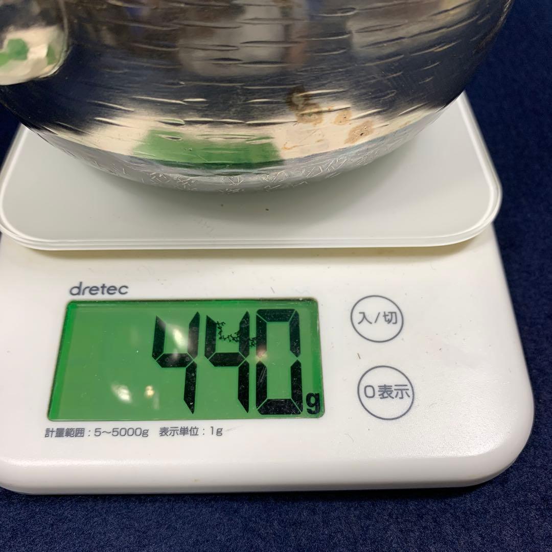 【アンティーク】秀峰堂造銀瓶　茶道具 銀瓶 銀メッキ