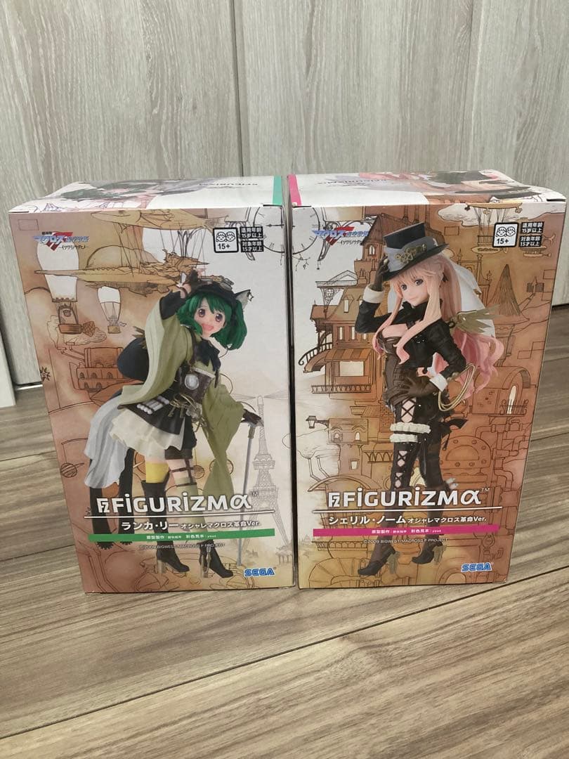 フィギュアまとめ売りワンピース鬼滅の刃ハイキューウマ娘etc17体