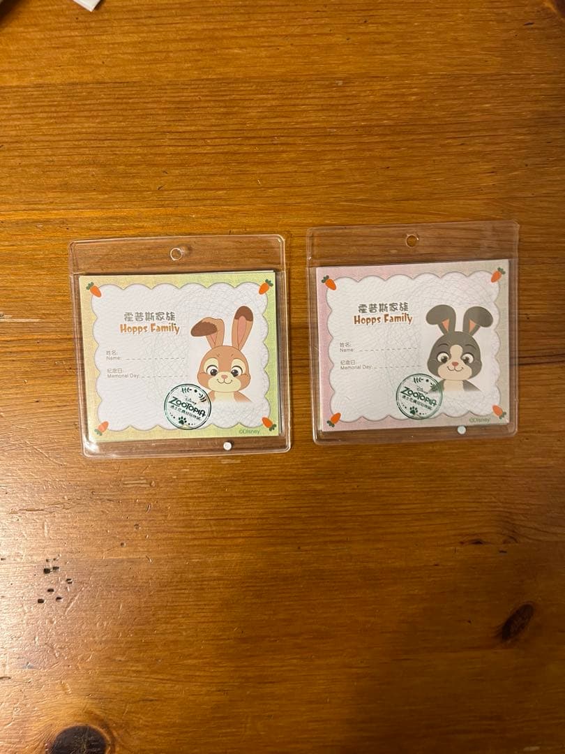 ✨レア✨　上海ディズニー　ズートピア　ニック　ジュディ　ぬいぐるみ　うさぎ