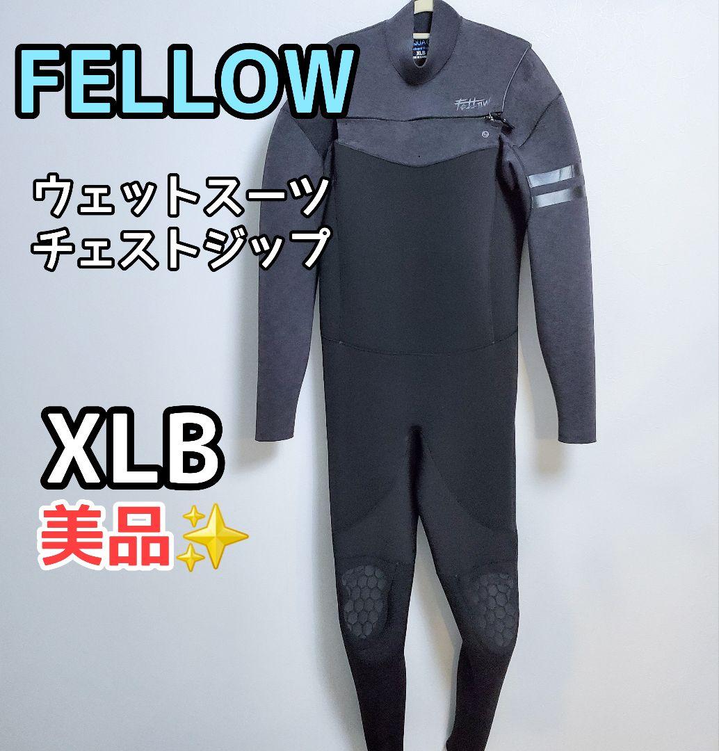 美品✨️FELLOW ウェットスーツ フルスーツ 3mm XLB チェストジップ