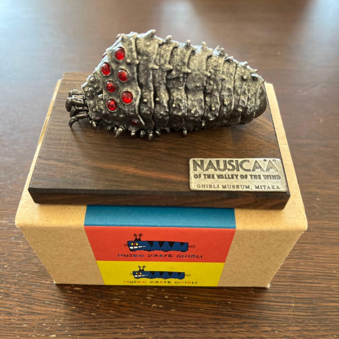 ジブリ美術館限定　オリジナル　風の谷のナウシカ　王蟲　赤眼