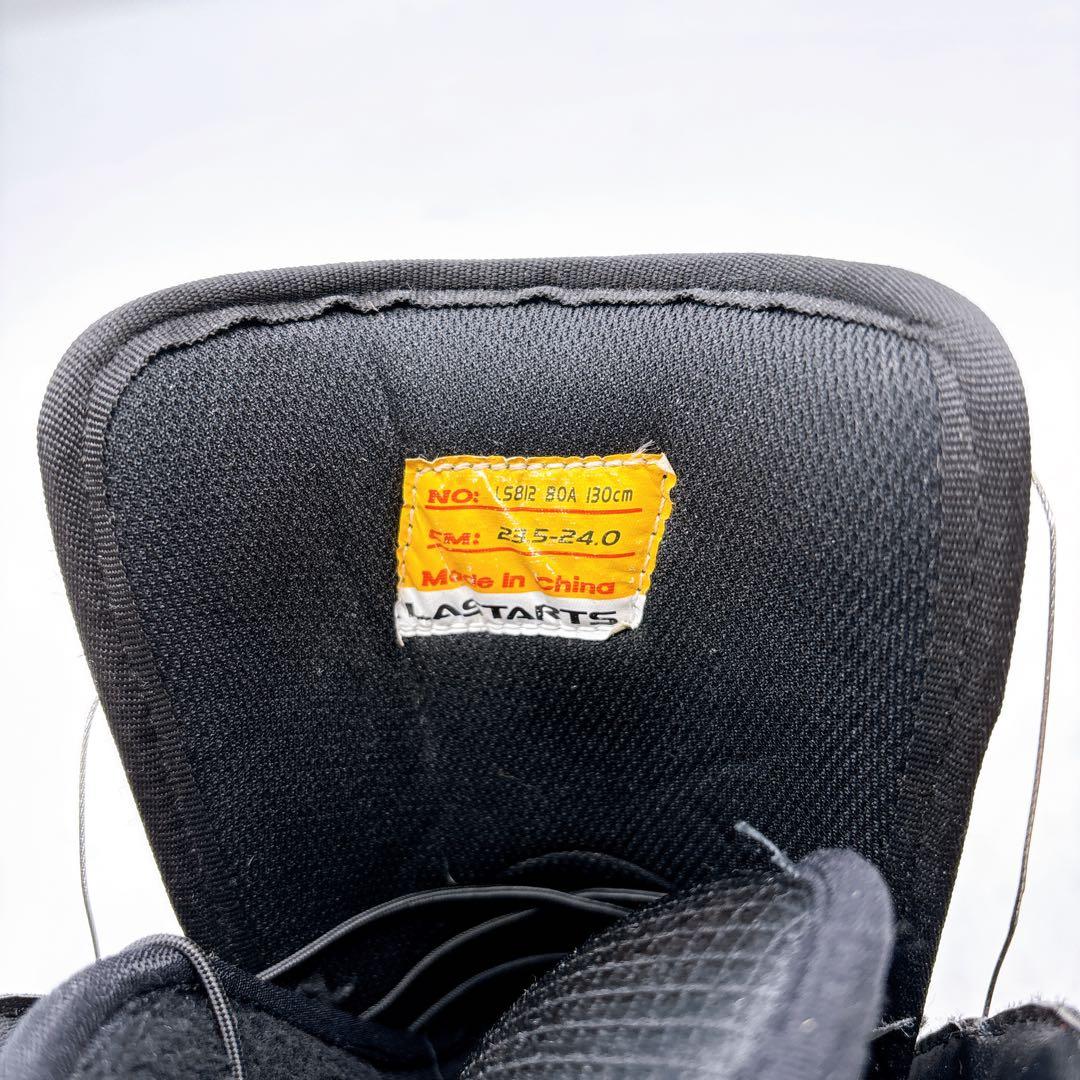 LASTARTS ブラック BOAスノーボードブーツ　23.5-24cm