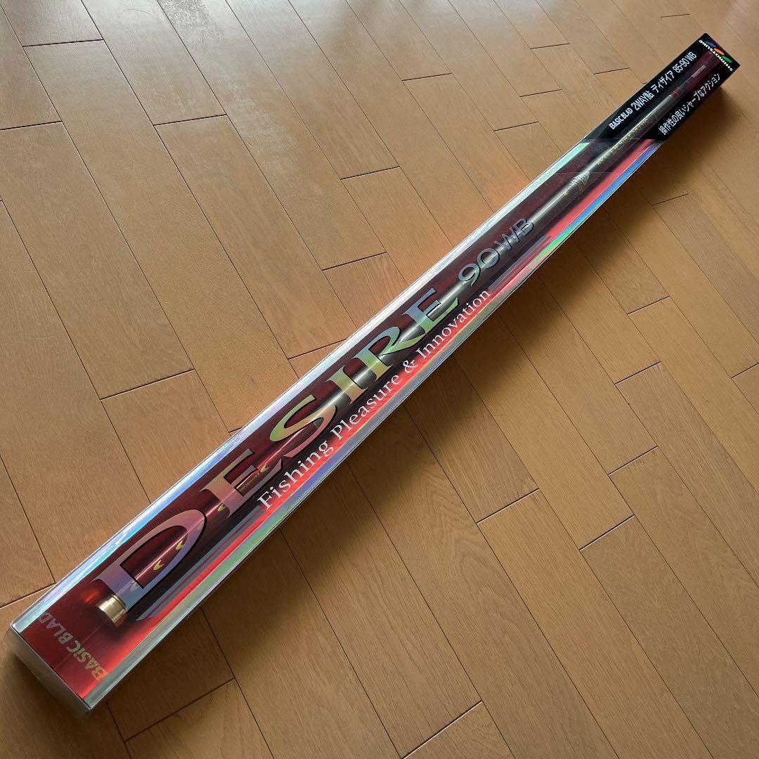 廃盤 シモツケ ベーシックブラッド 2WAY鮎 ディザイア 85-90WB