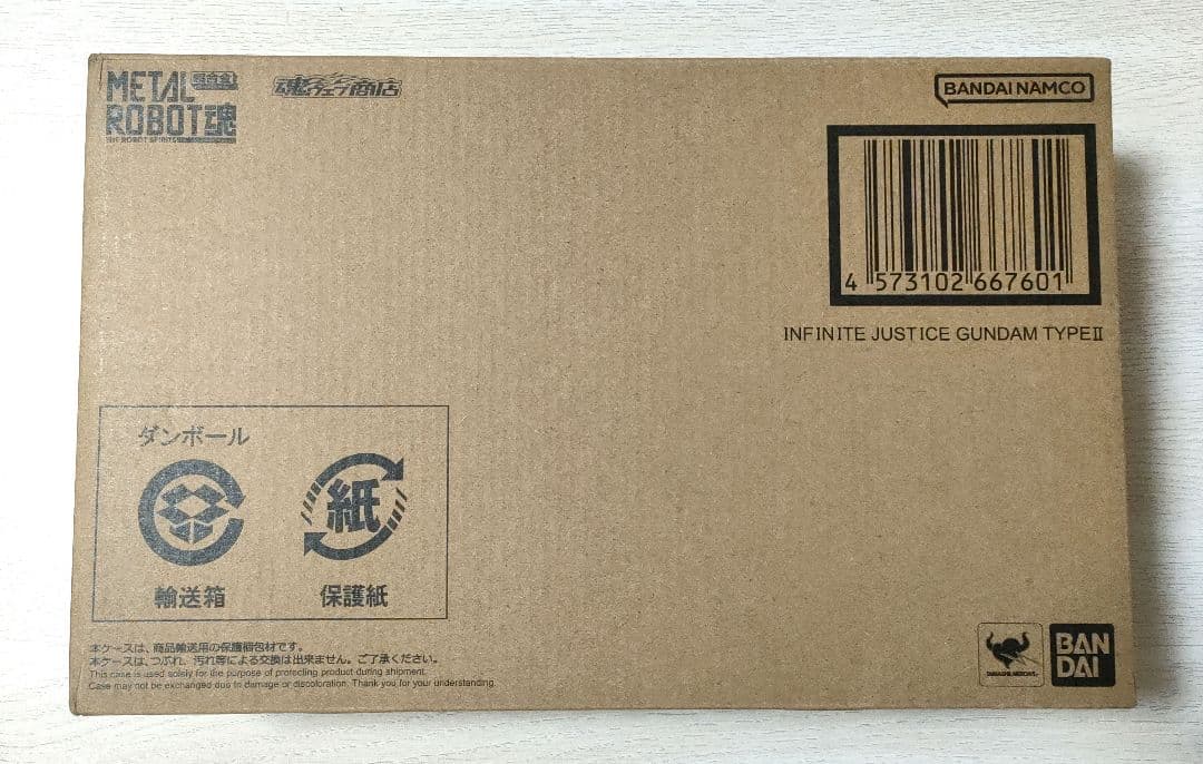 L ROBOT魂 SIDE MS インフィニットジャスティスガンダム弐式