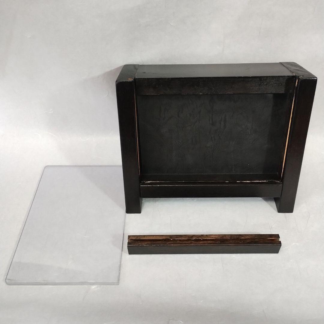 麻雀牌　天元　任天堂