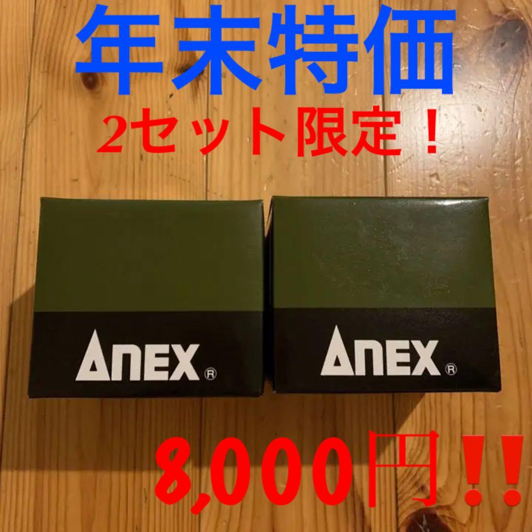 アネックス　パワービット　両頭＋3×65（マグネットなし）　AP-14-3-65