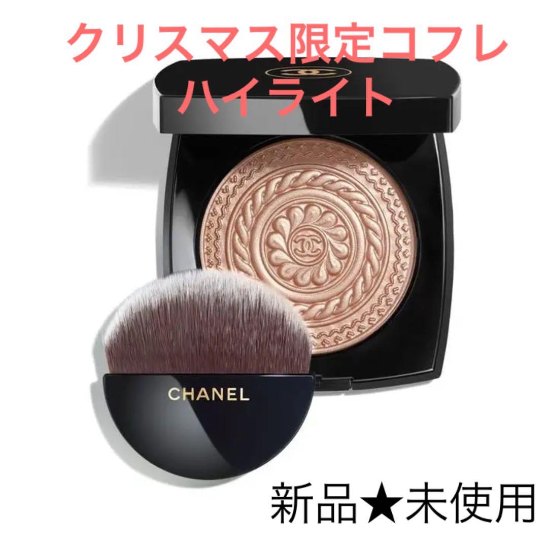 新品未開封【韓国限定品】CHANEL シャネル フェイスパウダー