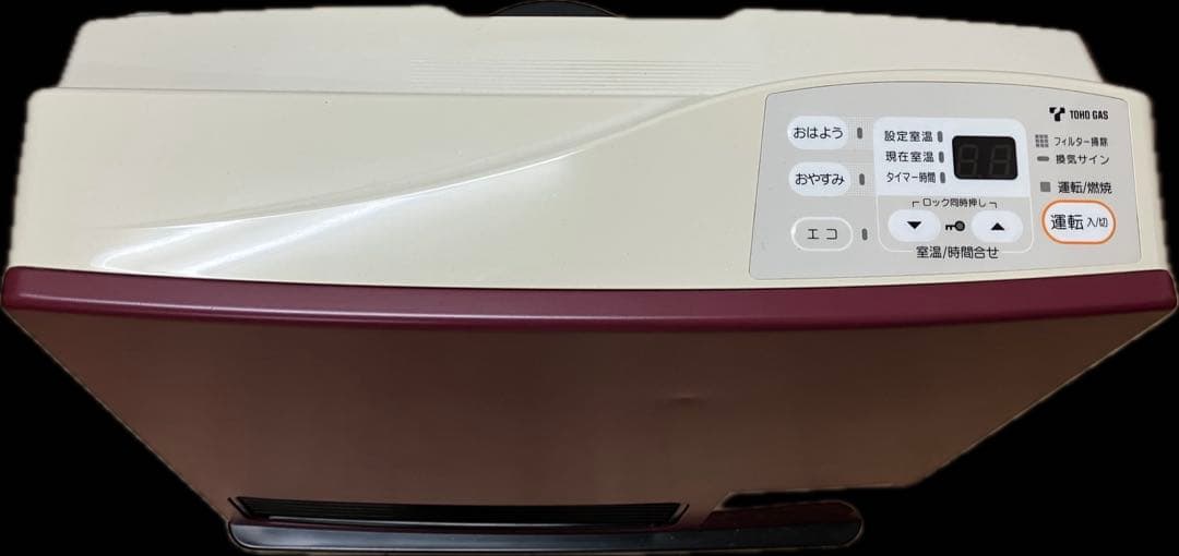 リンナイ　ガスファンヒーター　RC-M4001E 都市ガス　天然ガス　ガスコード