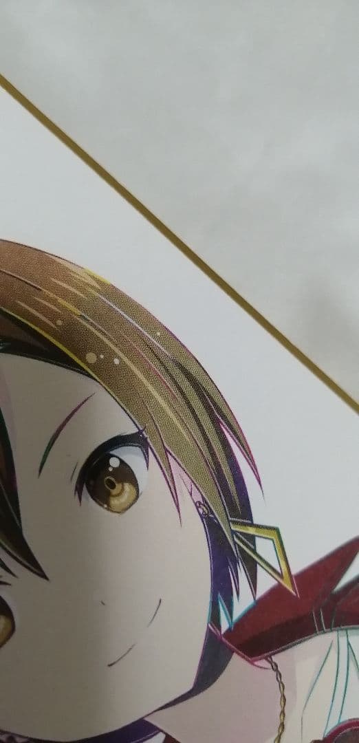 プロセカ　東雲彰人　セット