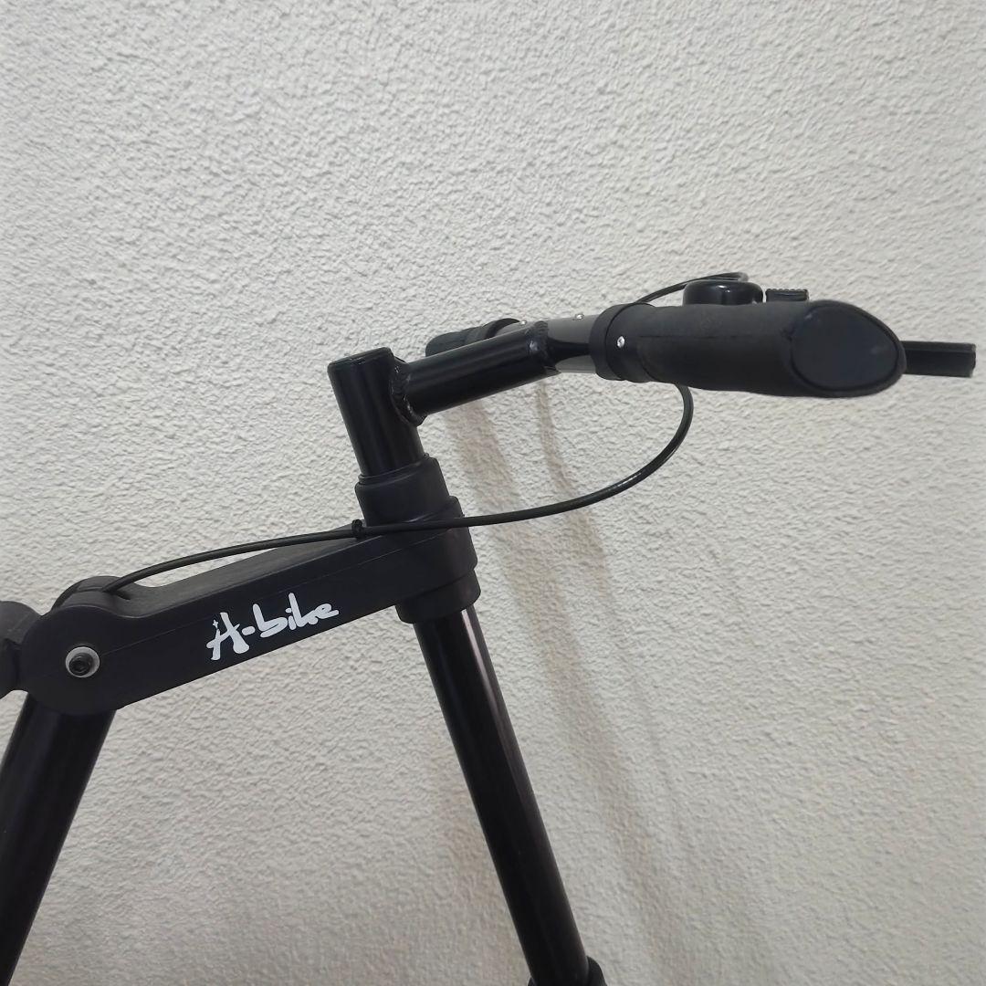 ALTRUISMA-Bike 8インチホイール折りたたみ自転車