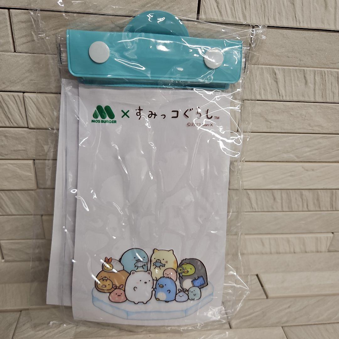 ◾すみっコぐらし　色々セット　新品・未使用