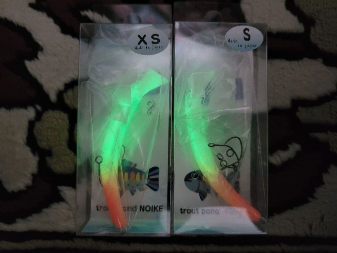 さかさにょろ　60XS　60S　微笑みグロー　2個セット　さかさニョロ