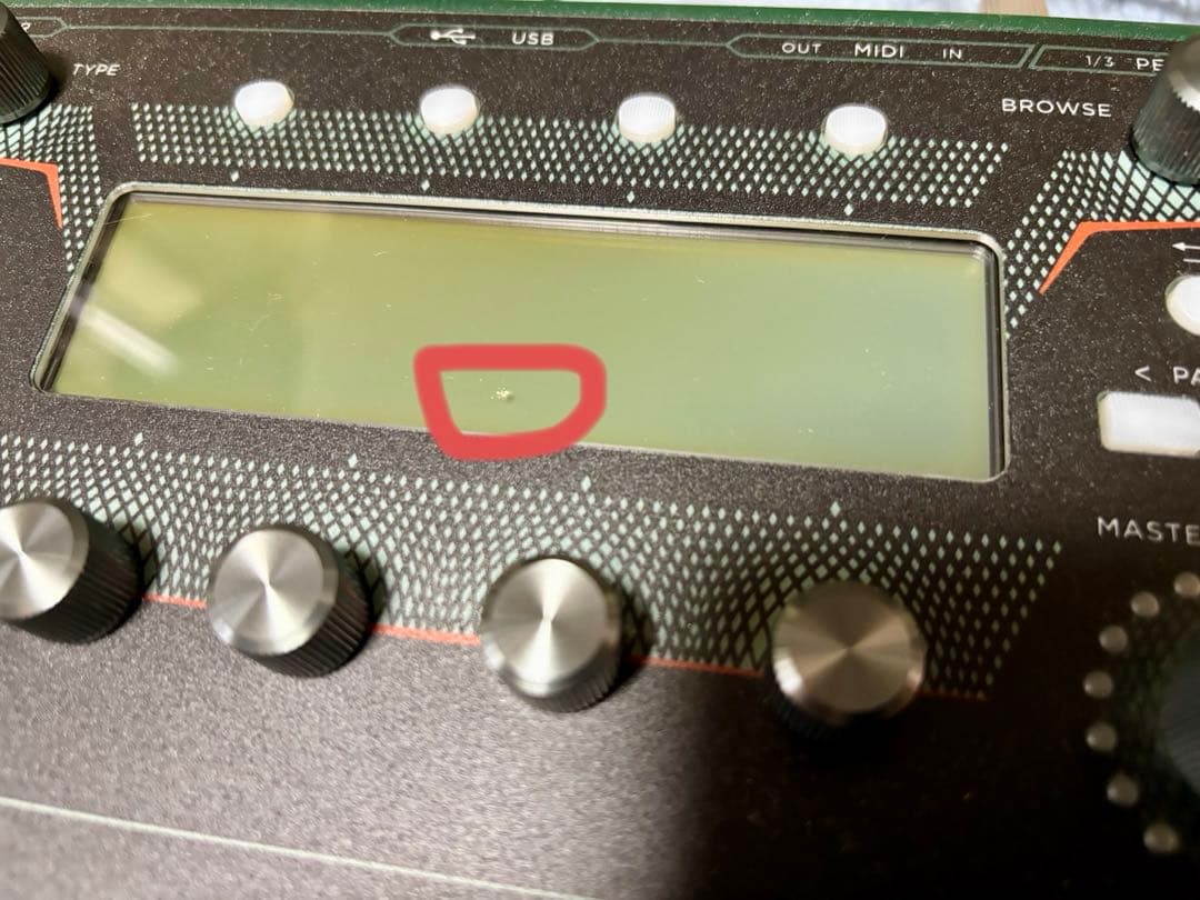 Kemper Profiler Stage(EXPペダル+純正バッグ+有償リグ)