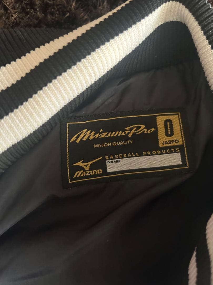 ソフトバンクホークス7大村直之実使用グランドコート