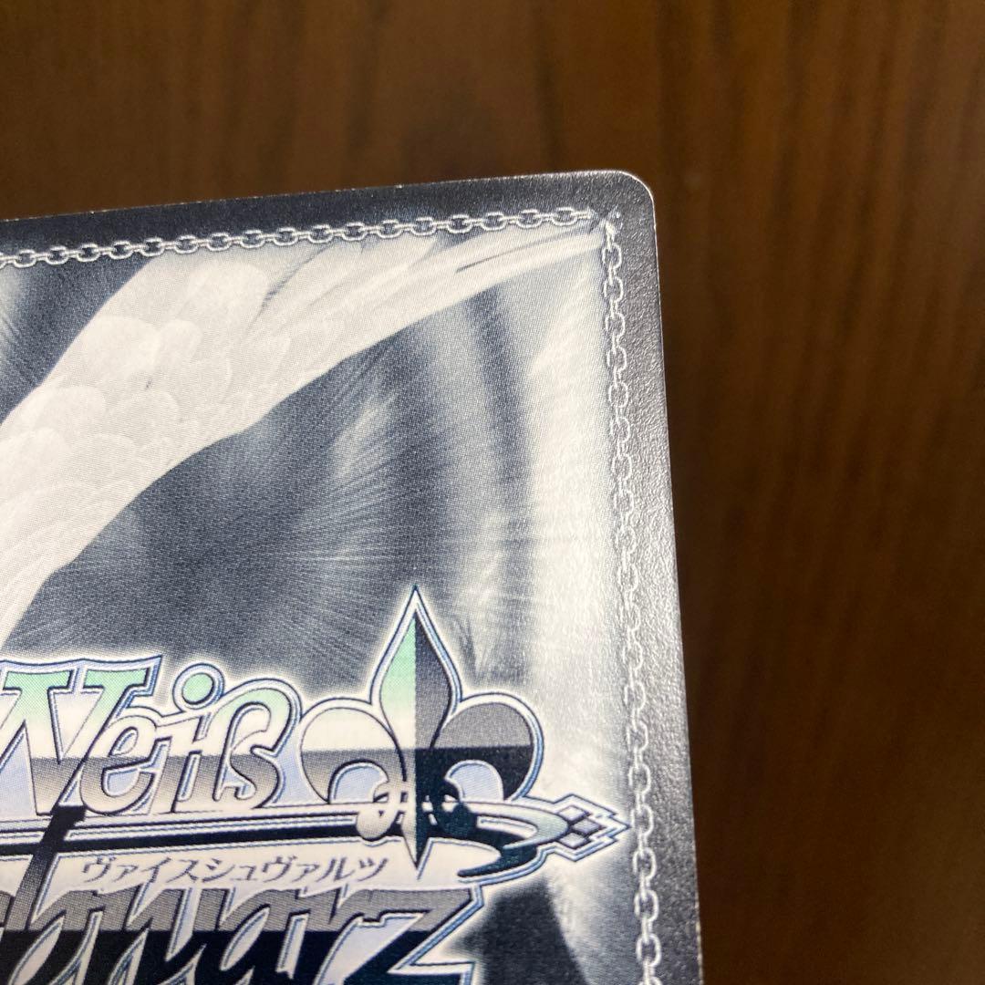 ヴァイスシュヴァルツ　Angel Beats! 皆を見送る役目かなで サインSP