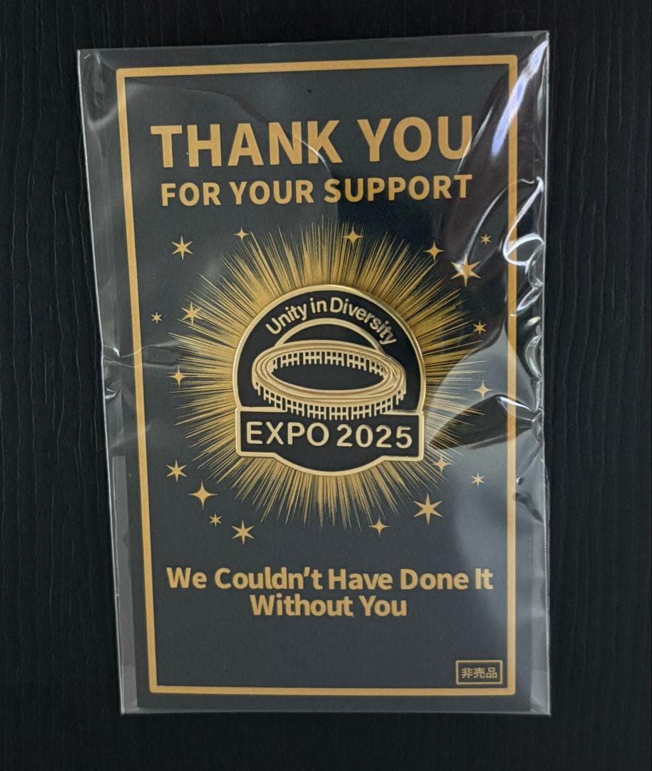 c*a様 EXPO2025大阪万博　大屋根リング　ピンバッチ　非売品