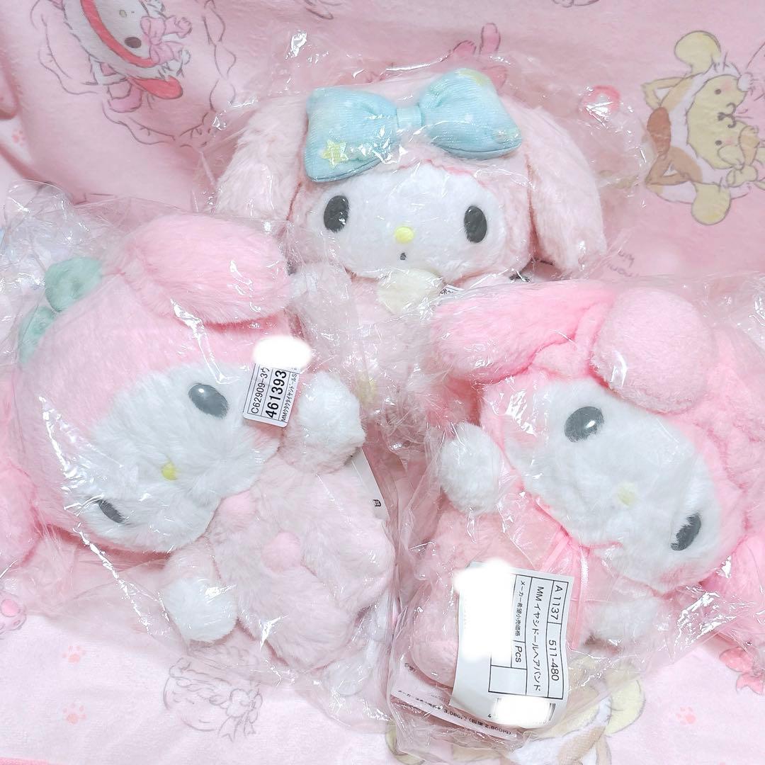 マイメロディ ぬいぐるみ 癒しドール くたくた ヘアバンド パジャマ 3点セット
