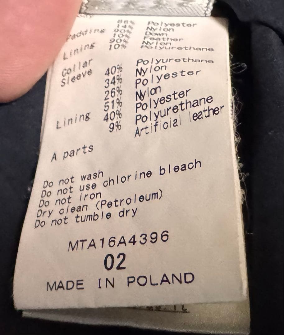 TATRAS AVENTINO ハイブリッドダウン　タトラス