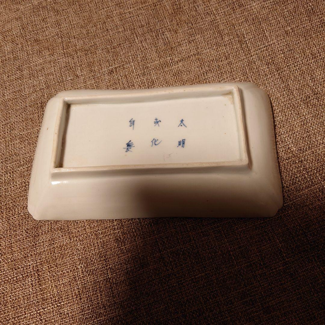 古伊万里　長皿　五枚