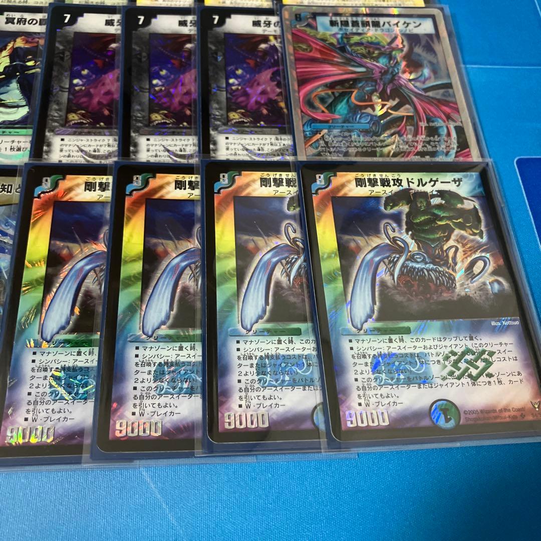 旧枠デュエマ　ゲートボール:戦国編デッキ