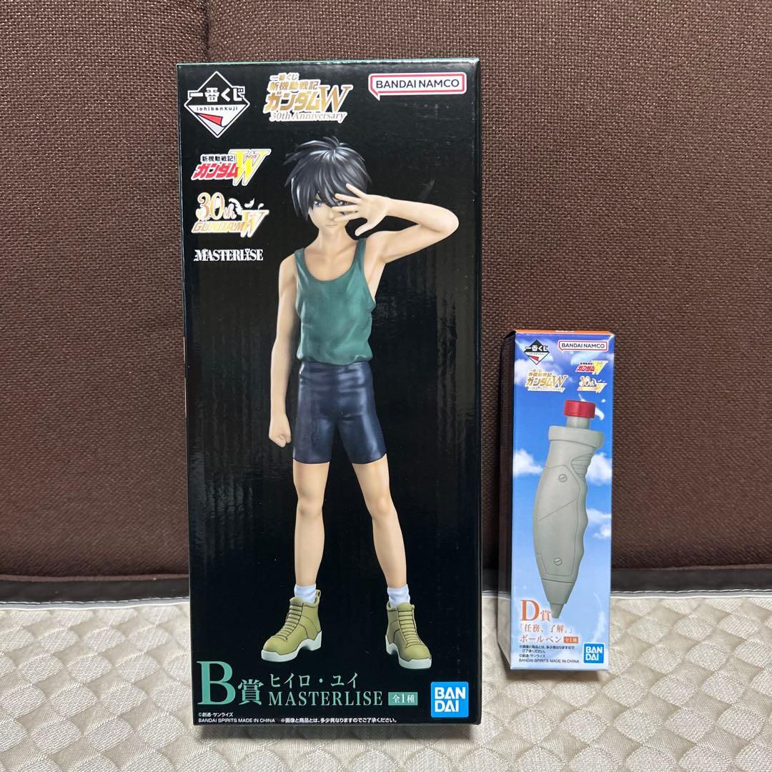 一番くじ 新機動戦記ガンダムW B賞 D賞セット