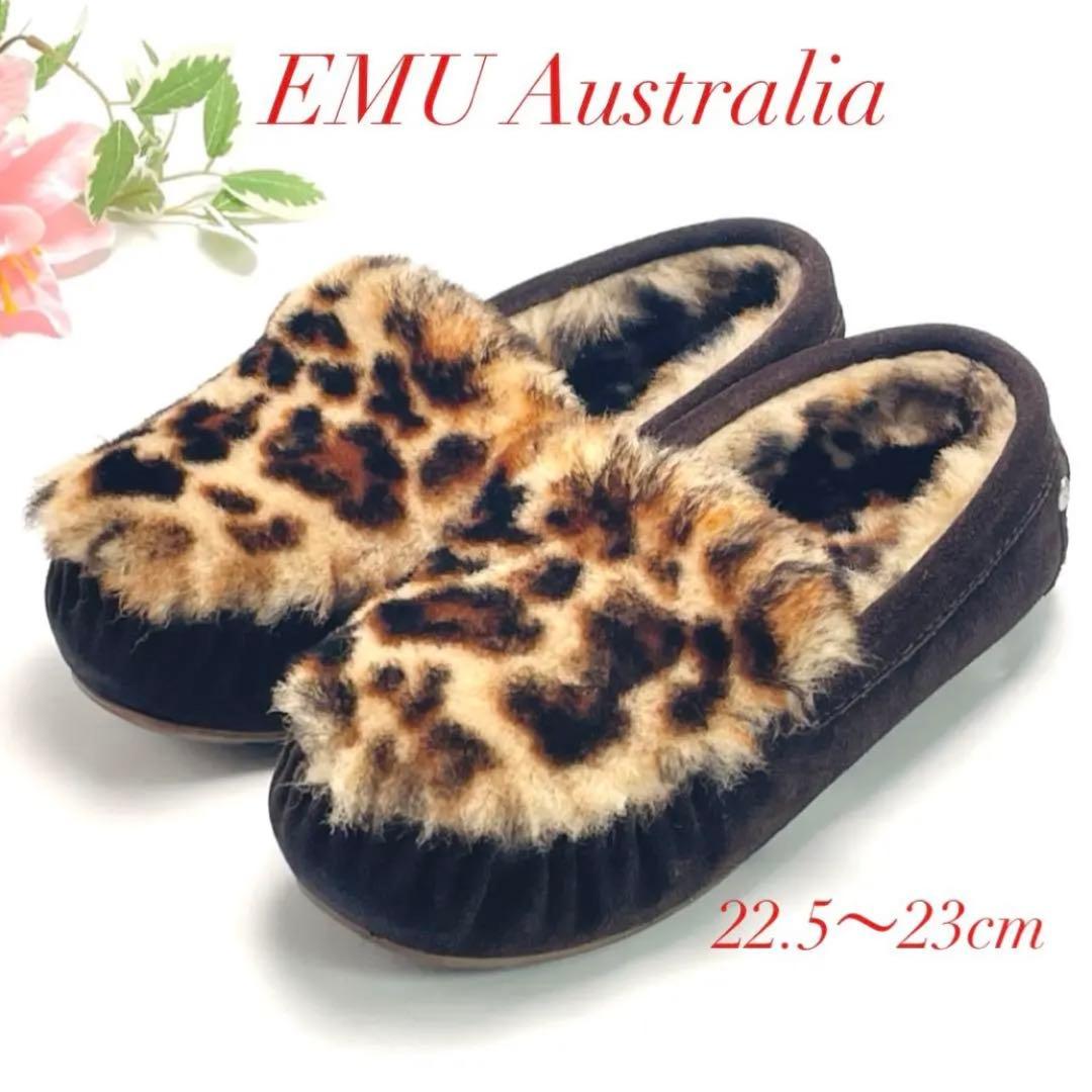 最終価格 別注 EMU エミュ レオパード ファー モカシン スリッポン