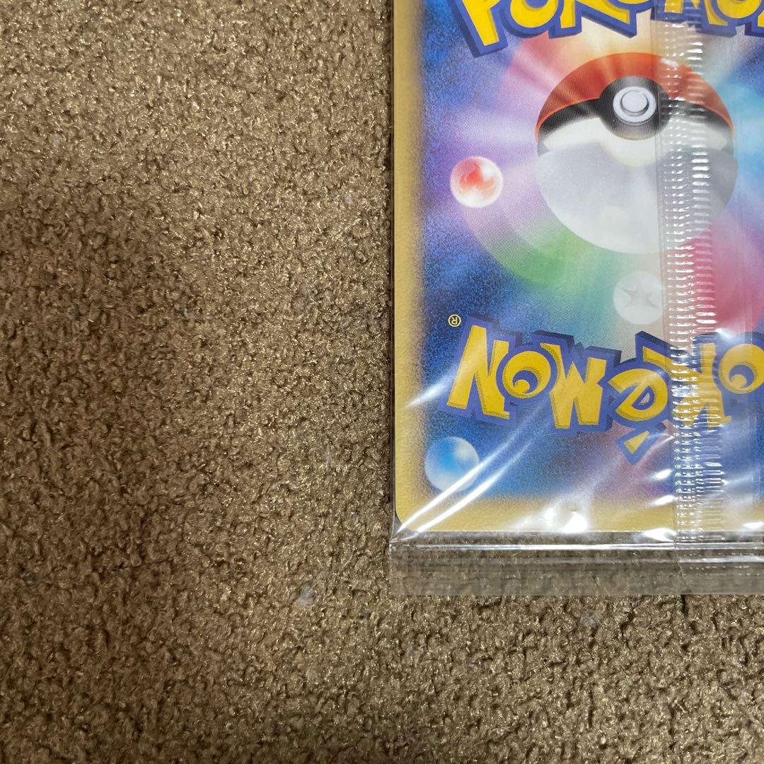 ポケパーク ルギア ルギアのくるくるシップ プロモ 未開封 038/PCG-P