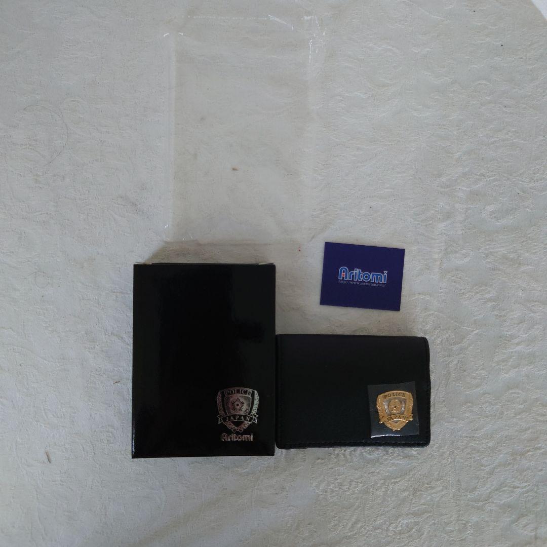 警視庁売店グッツまとめ売り【バラ売り不可】