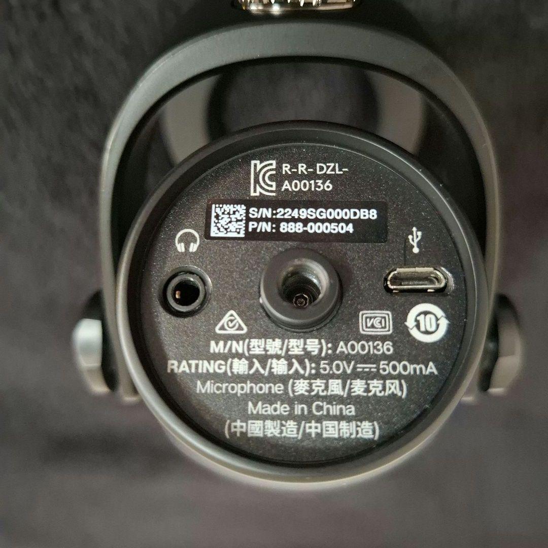 logicool Blue YETI NANO BM300BK 高音質録音