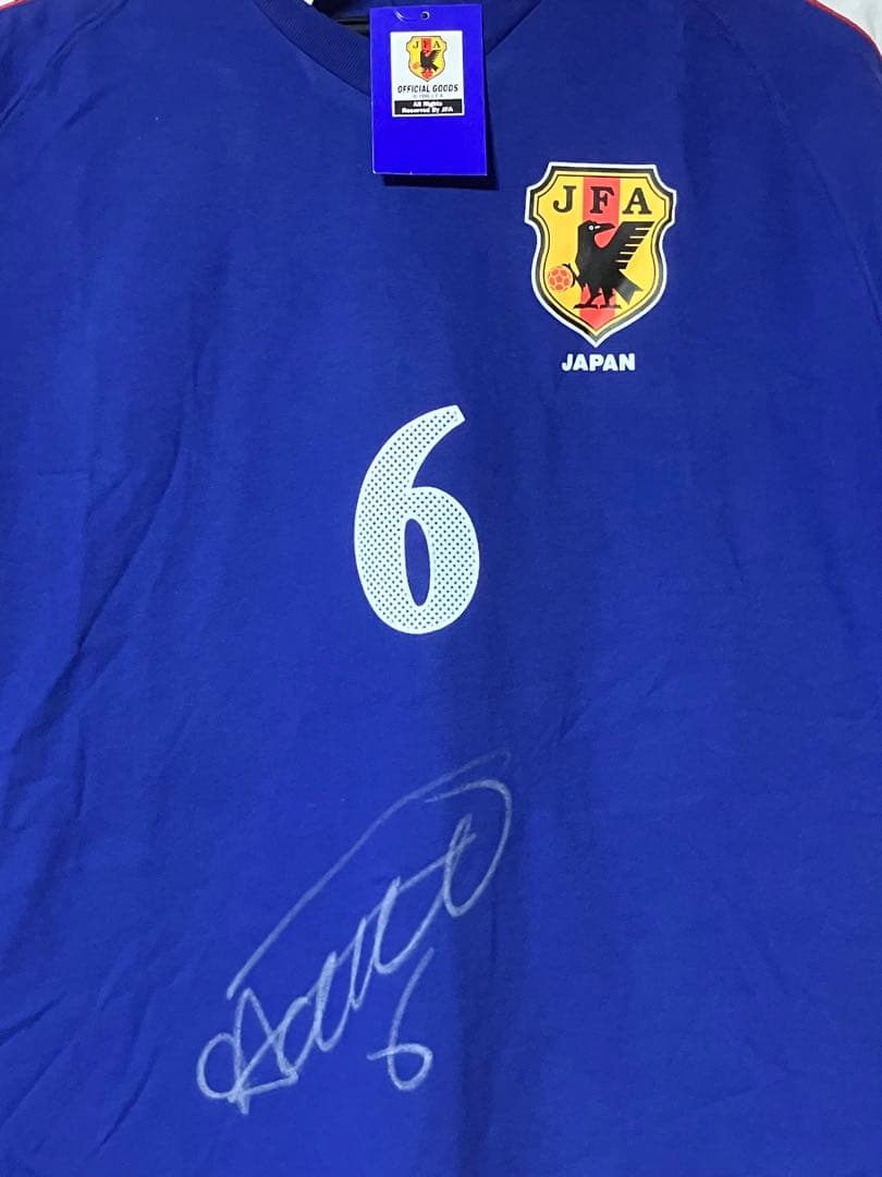 【超激レア美品】JFA日本代表6番　服部年宏　半袖　タグ付き　サイン入り