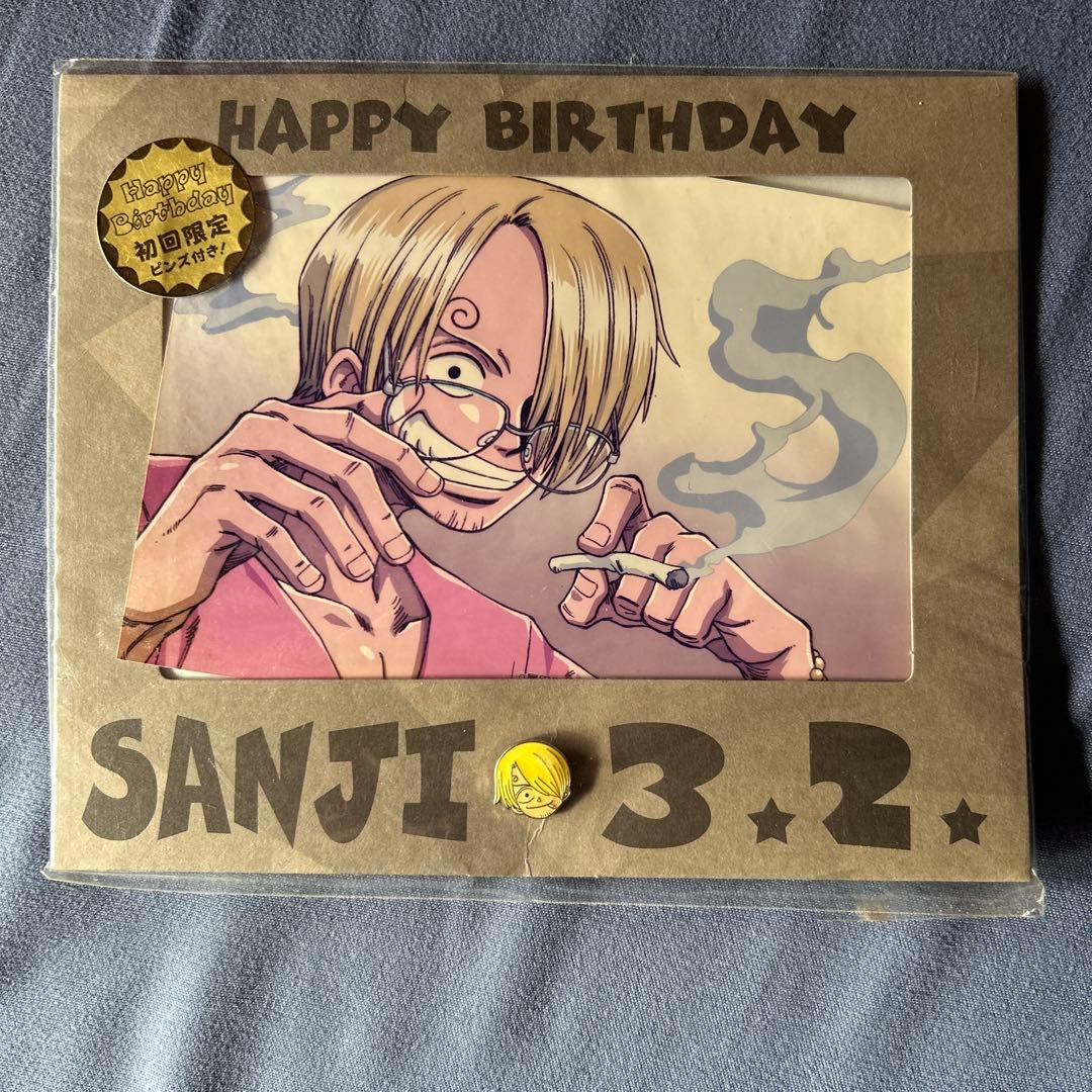 希少　ワンピース　バースデーブロマイド　初回限定ピンズ付き　サンジ