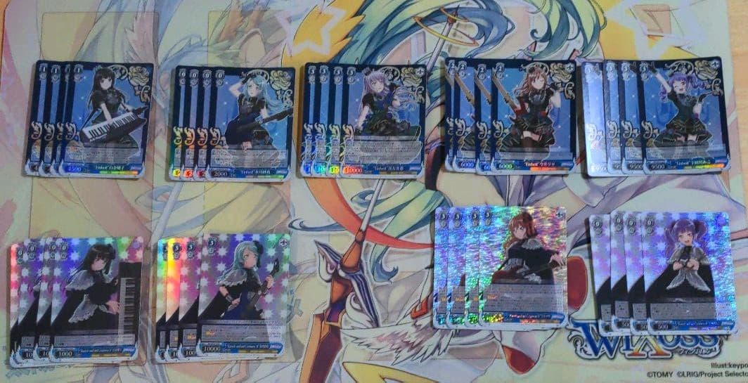 ヴァイス Roselia セット ホロ ホイル