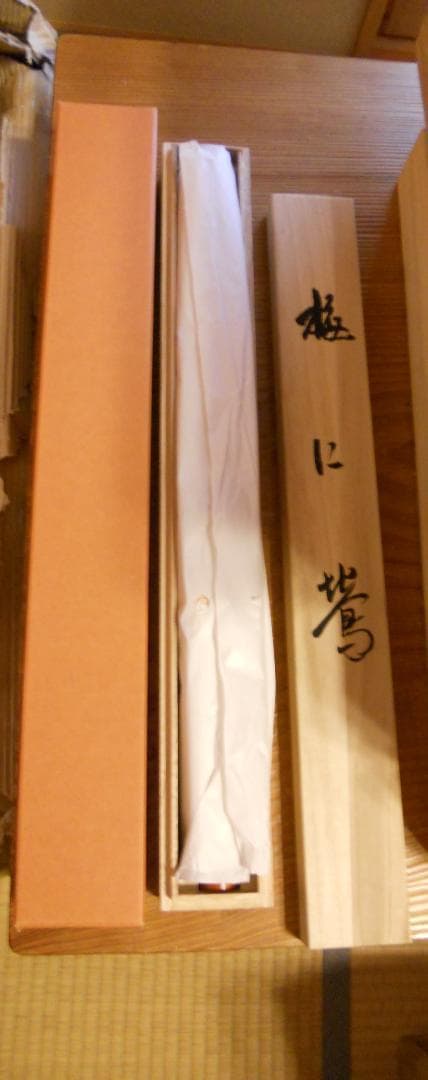 掛け軸 深谷 梅に鶯 絹本 希少 軸装 茶道具 掛軸 美品 です。