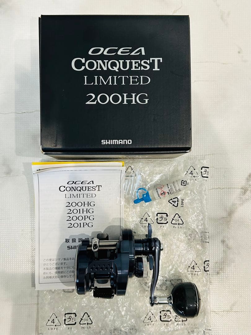 シマノ　オシアコンクエスト リミテッド OCEA CONQUEST 200HG