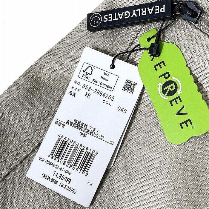 パーリーゲイツ ゴルフ 46inchクラブ対応 5～6本用 クラブケース バッグ