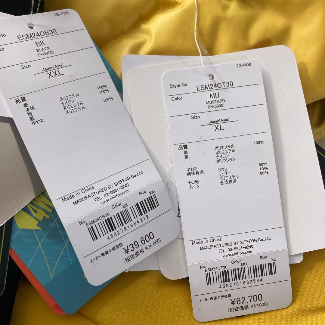 【新品タグ付】phenix スキーウェア上下セット ハイブリッドレガシー 黄×黒