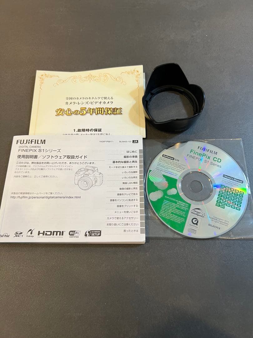 デジタルカメラ K FUJIFILM FinePix S1