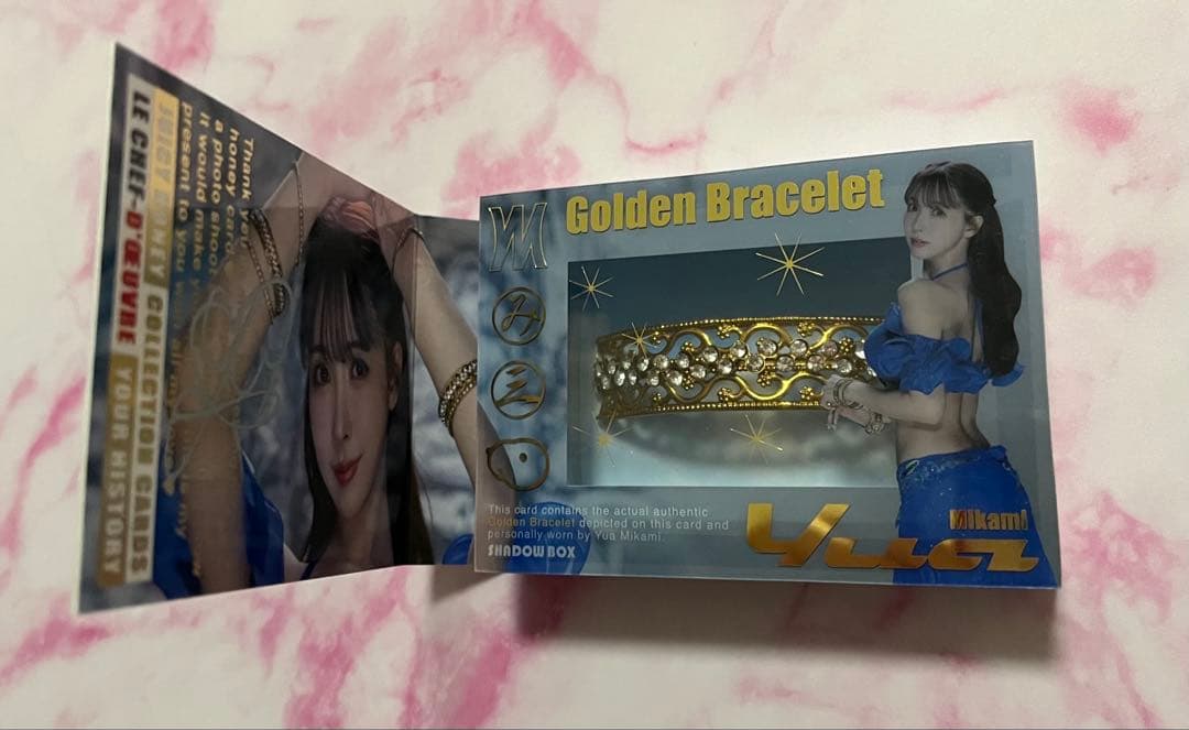 ジューシーハニー 三上悠亜 ブレスレット＆サイン入りシャドーボックスブックレット