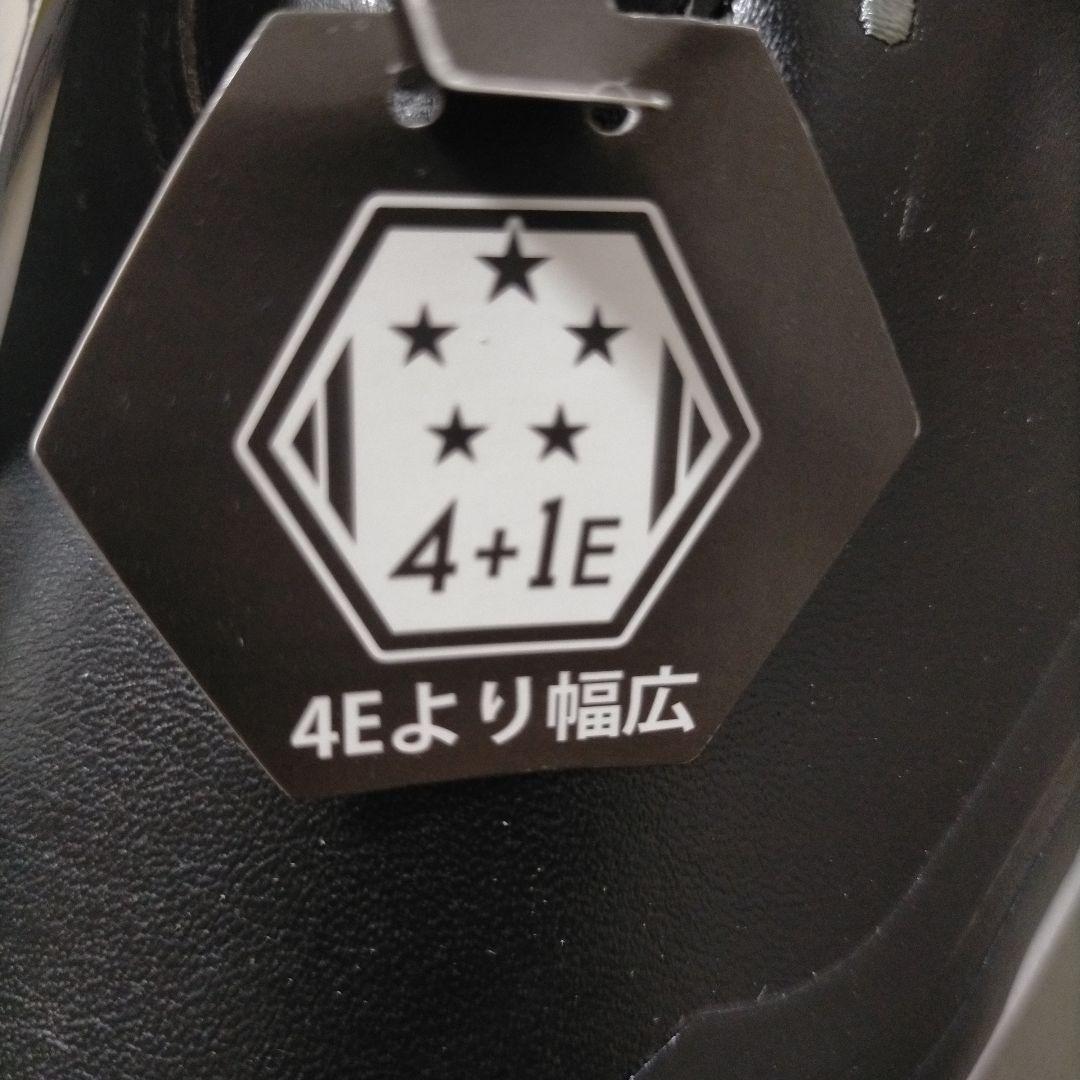 新品 未使用 26.5cm Mizuno ワイドスタイル SL ボア ブラック