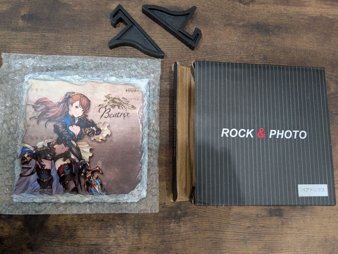 グラサイキッチン　石版　【ベアトリクス】 グラブル