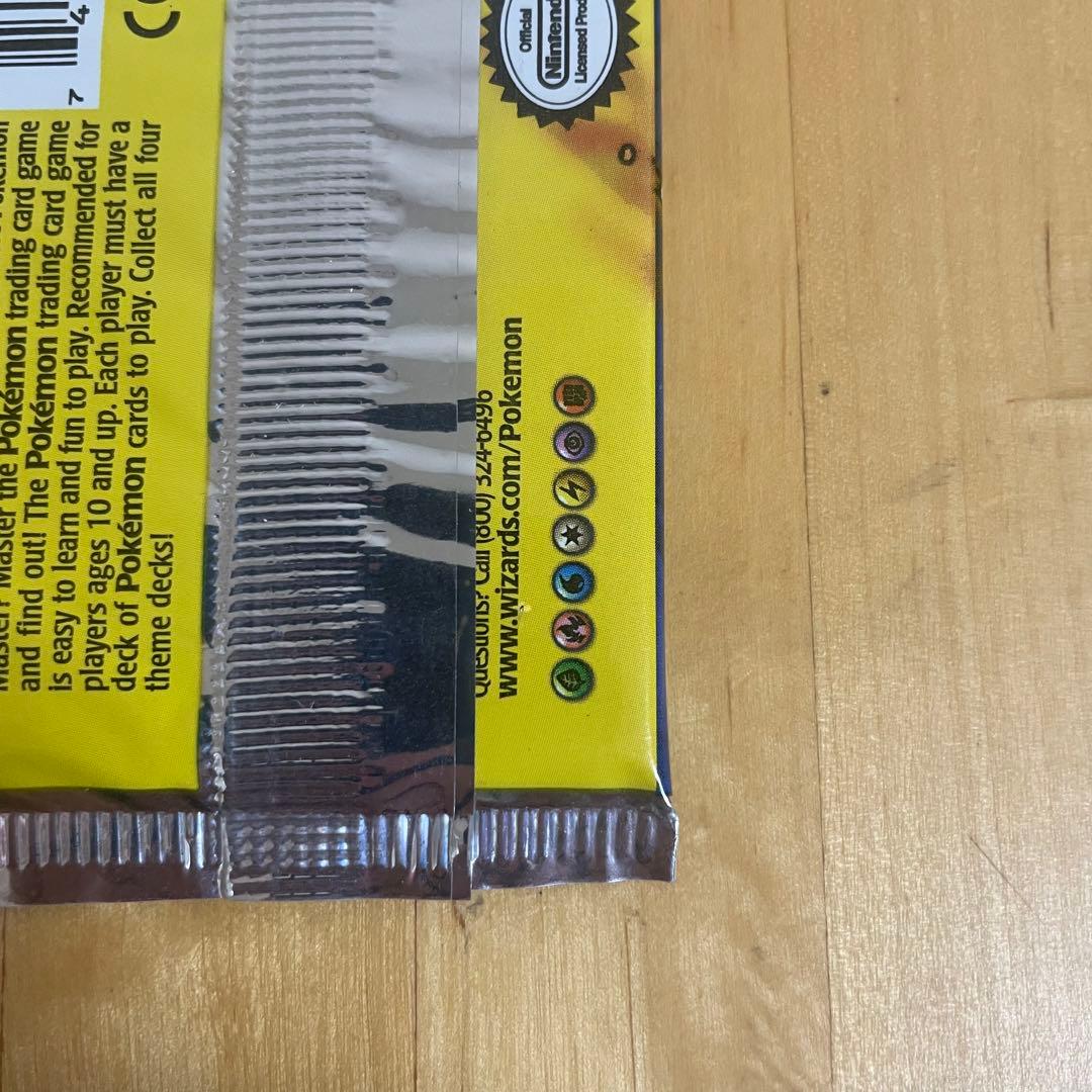 ポケモンカード シャドーレス　未開封