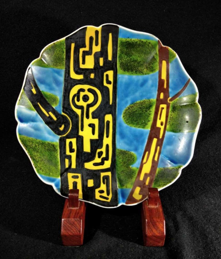 ☆松本佐一☆飾皿☆色絵25cm☆輪花皿☆共箱☆九谷☆