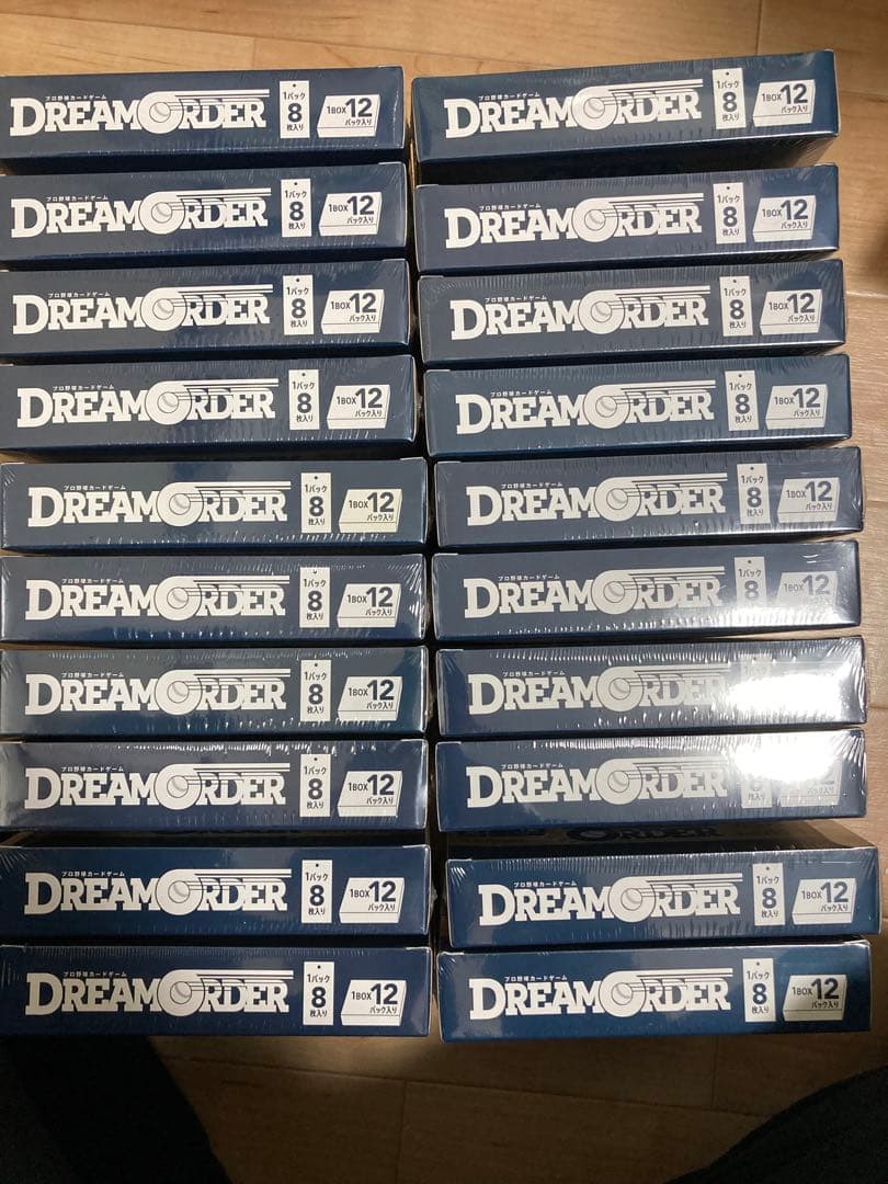 DREAM ORDER Vol.4 セ・リーグ　1カートン分　20box