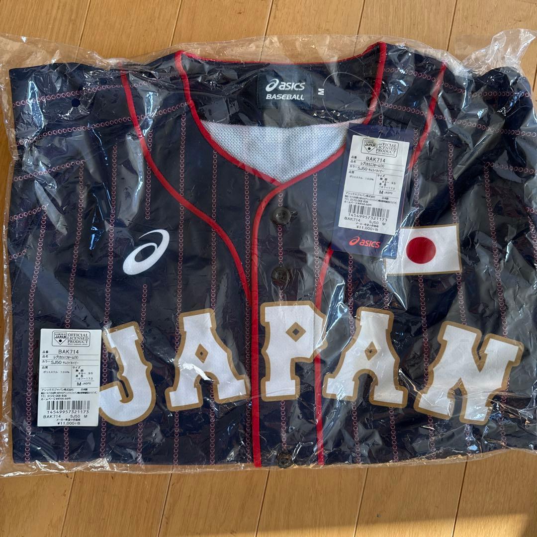 侍ジャパン ユニフォーム M ネイビー