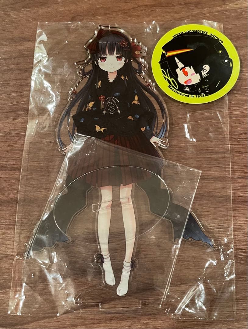 まいてつ　ハチロク　アクリルスタンド おまけのシール付き